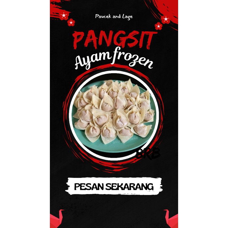 

Pangsit Ayam Frozen