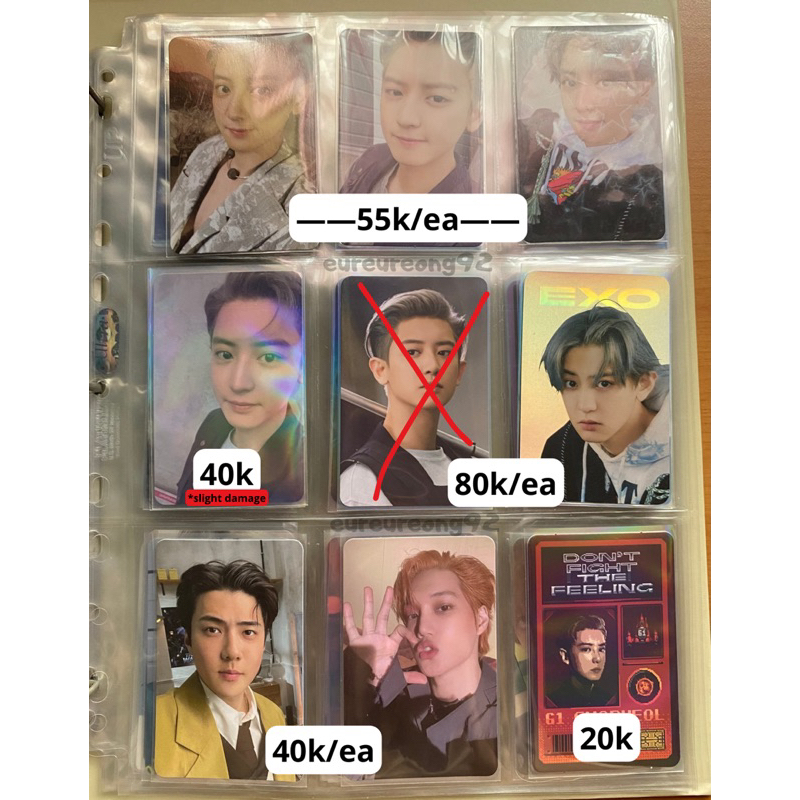 official photocard EXO Chanyeol, Kai, Sehun DFTF, DMUMT, WAL, countdown, KKB