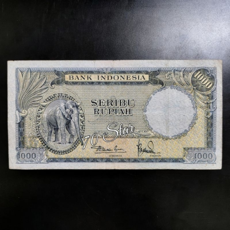 Seri Hewan 1000 Rupiah Gajah 1957