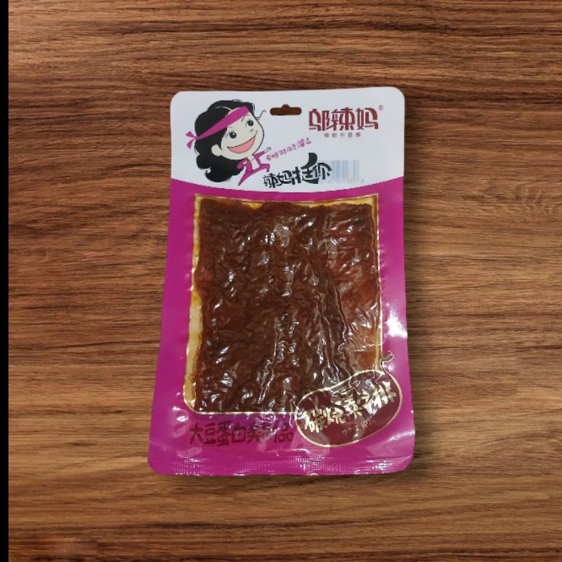 

Dendeng vegetarian - cemilan kulit tahu gurih pedas