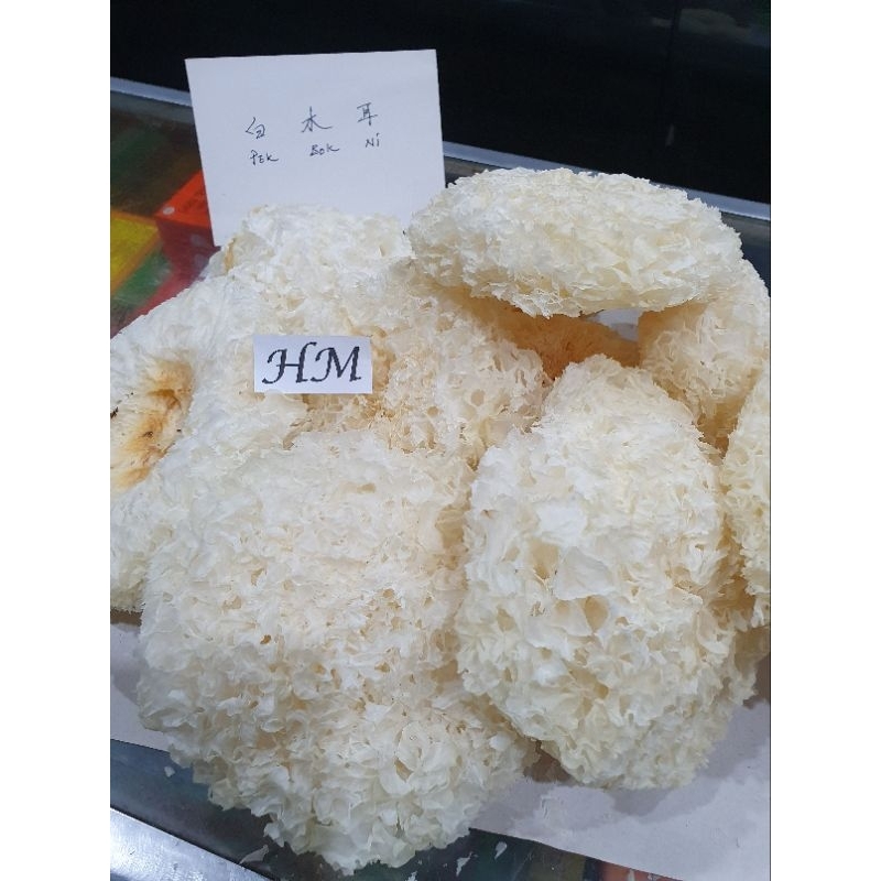 

Pek Bok Ni / Bai Mu Er 白木耳 Jamur Putih / Natural Snow White Fungus