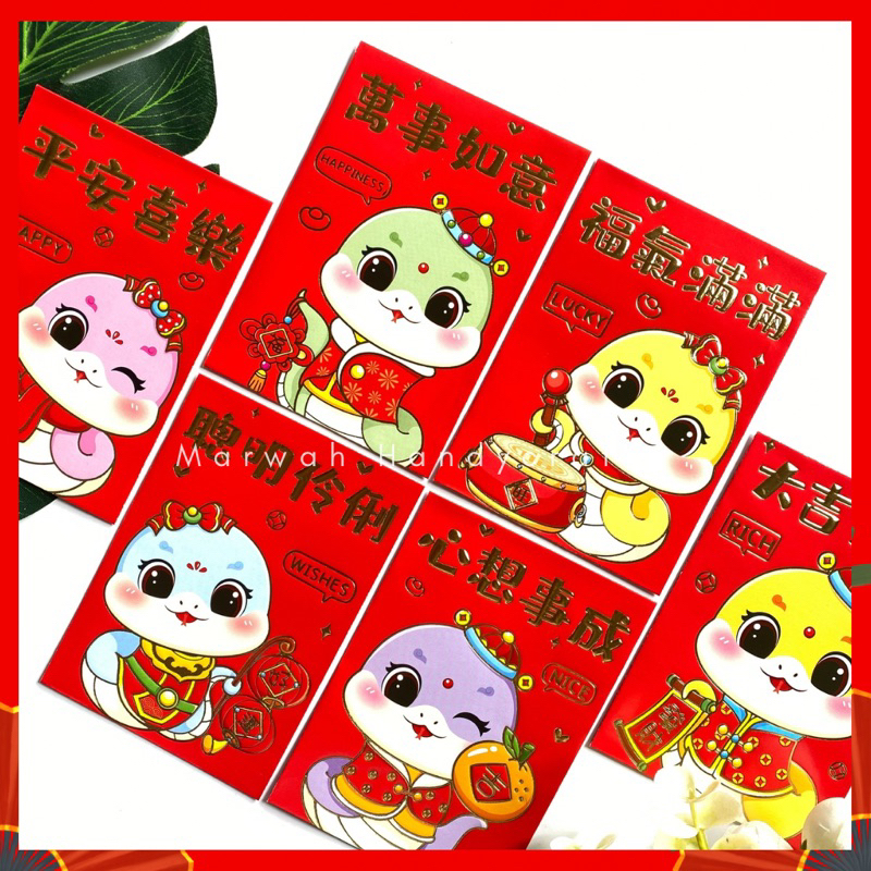 

Angpao Imlek Ukuran Pendek Isi 6 pcs Amplop Imlek Shio Ular Hong Bao Fung Pau