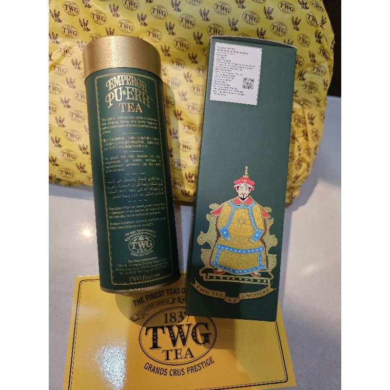 

TWG Emporer Pu-er Tea The Finest Teas Singapore