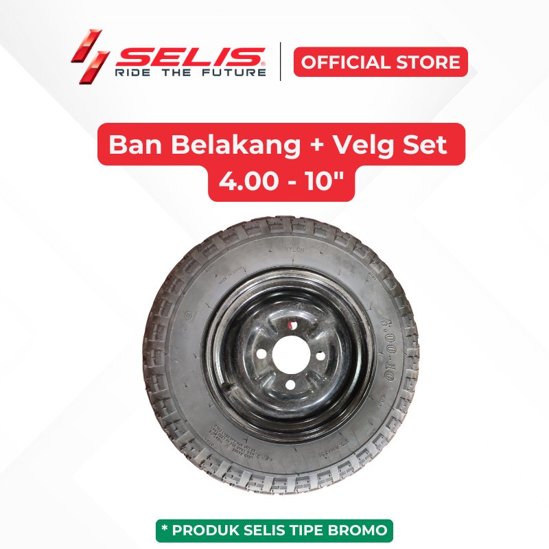 SELIS -Velg 10 Inch dan Ban 4.00 - 10" Motor Listrik Universal ( Rim Wheel Set )