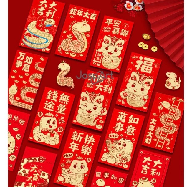 

6pcs Angpao 2025 FU ULAR Imlek Merah PREMIUM ANGPAO FUK angpao imlek panjang VARIAN GOLD