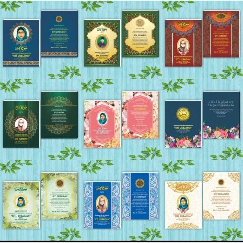 

BUKU YASIN DAN TAHLIL 128 HALAMAN & TERJEMAH