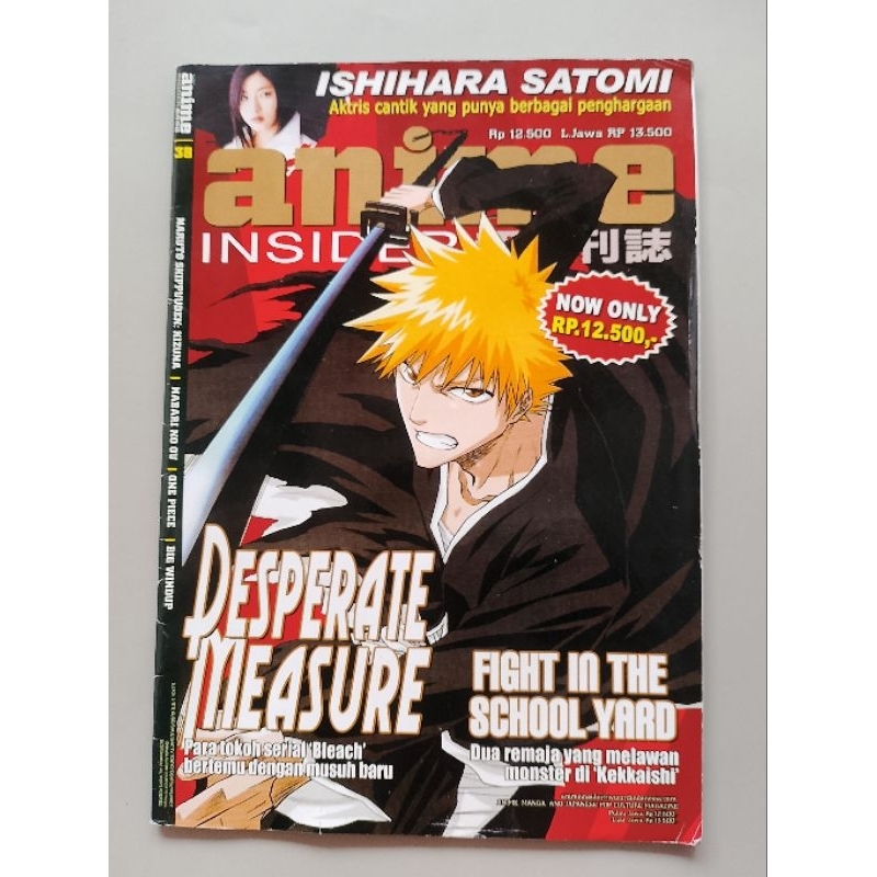 MAJALAH ANIME INSIDER 38