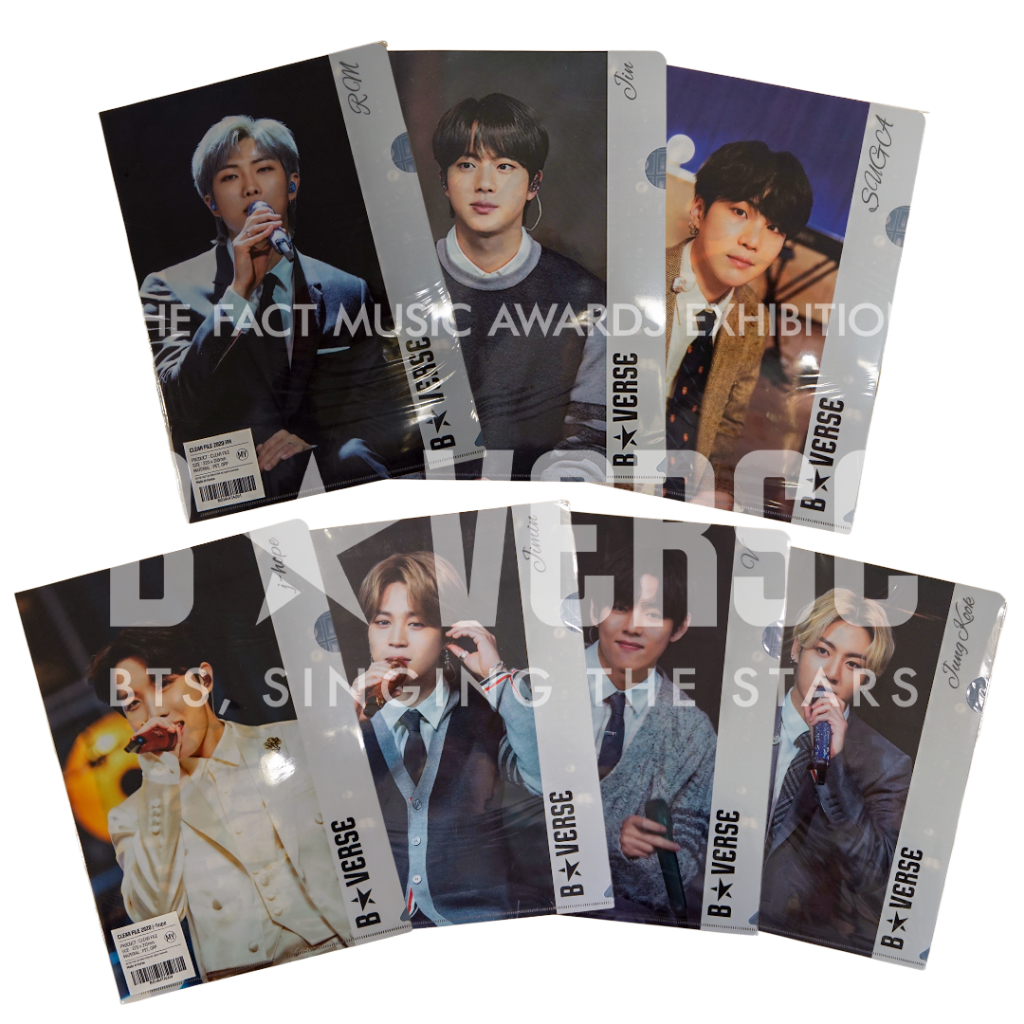 

BTS B⭐️verse Clear Files 2020