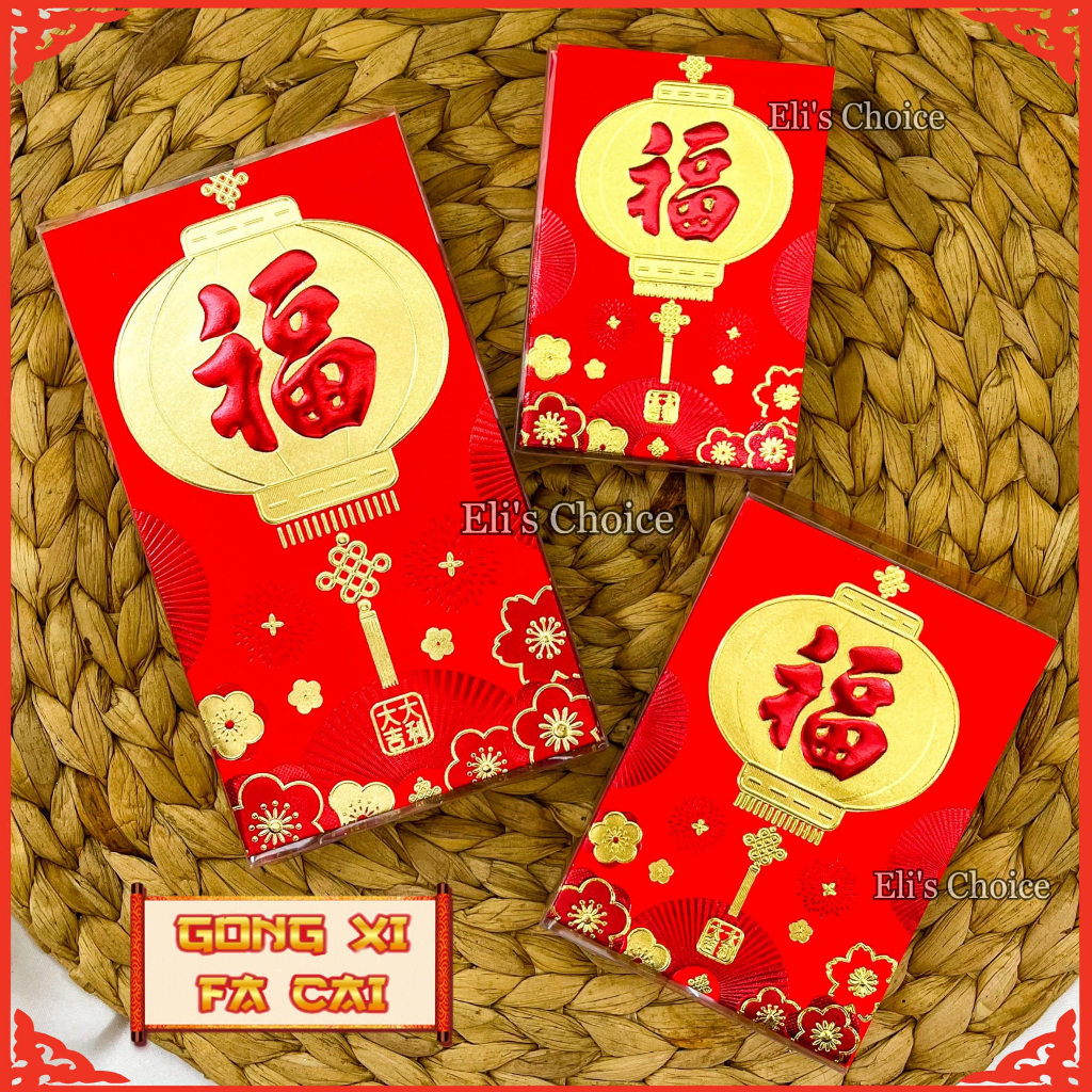 

ANGPAO MIKA IMLEK UKURAN SMALL MEDIUM PANJANG ISI 18 LEMBAR / ANGPAO SINCIA FUK TERBARU 2025