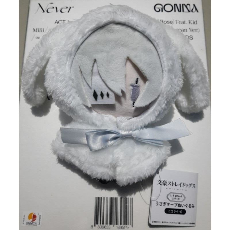 Nikolai Gogol Retro Chic Rabbit Cape Plush Bungo Stray Dogs