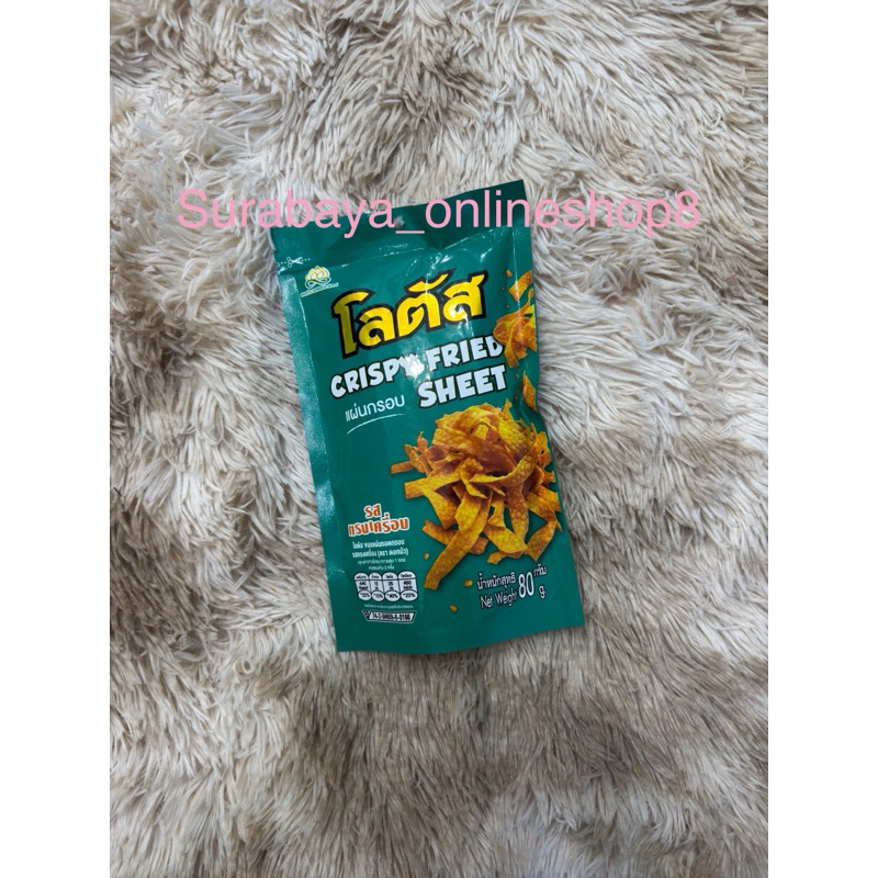 

Snack paha ayam Thailand Rasa Crispy Fried Sheet Snack with Seasoned Flavour 80 gram #snack drum stick #snack Bangkok #Lotus Dorkbua drumstick #snack Thailand #snack import #camilan import