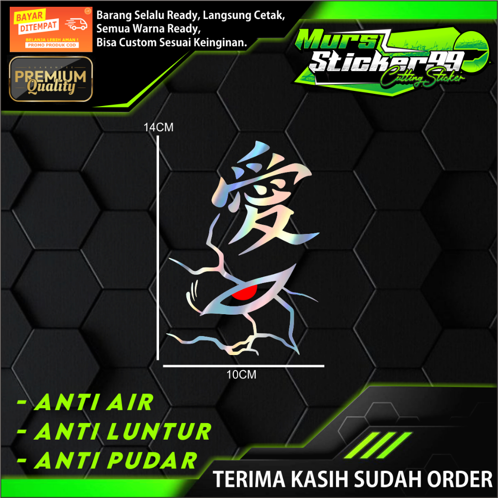 Sticker Cutting LOGO SHUKAKU GAARA Cocok Untuk Motor Dan Mobil
