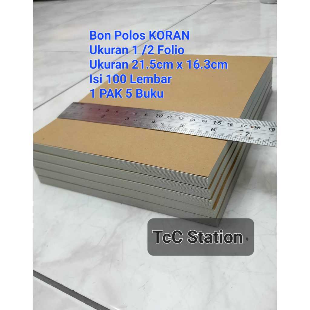 

1 PAK 5 BUKU Bon Polos KORAN 1/2 Folio Isi 100 Lembar per buku 21,cm x 16,3 cm Polos Tanpa Cetakan