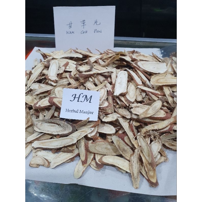 

Kam Chau / Kam Cho / Akar Manis
