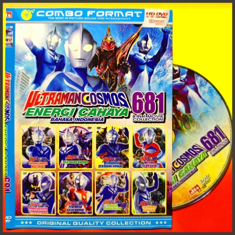 Kaset Film Kartun Anak Koleksi ULTRAMAN COSMOS Vol. 681 Pilihan Terlaris isi 8 Judul Bahasa Indonesi