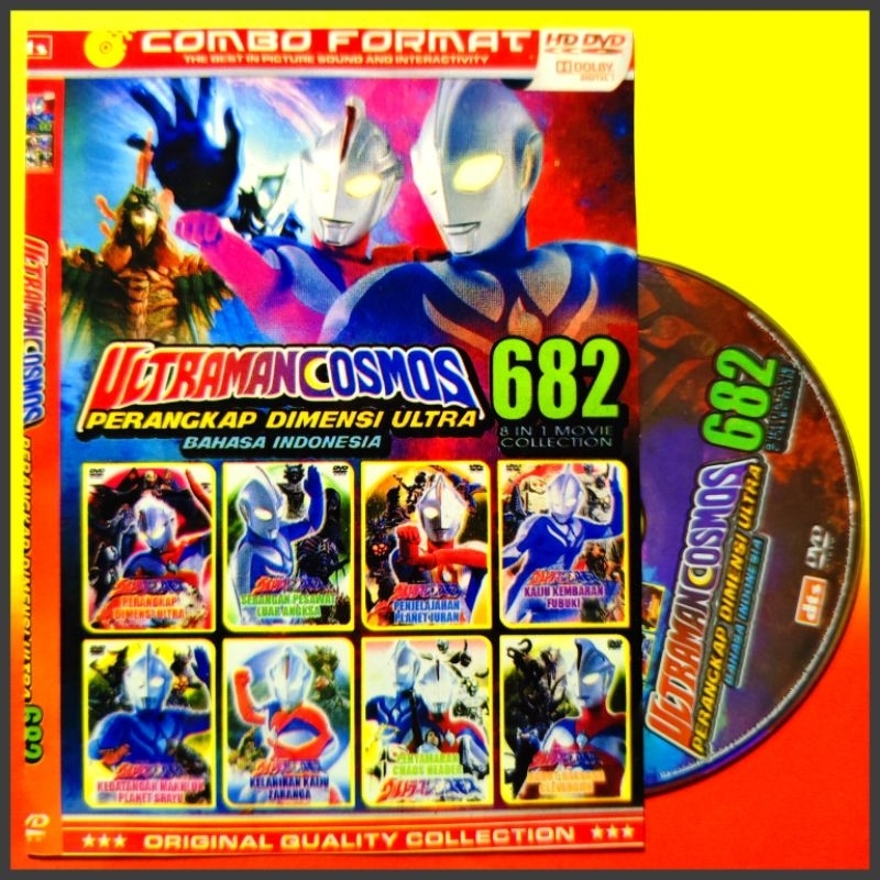 Kaset Film Kartun Anak Koleksi ULTRAMAN COSMOS Pilihan Terbaru Vol. 682 isi 8 Judul Bahasa Indonesia