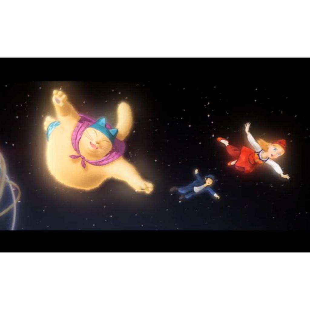 Film Dvd Atagoal - Cat's Magical Forest 2006 High Quality Teks Indonesia