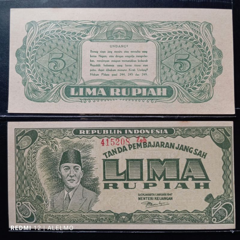 uang kertas 5 rupiah ori djogjakarta tahun 1947 seperti baru
