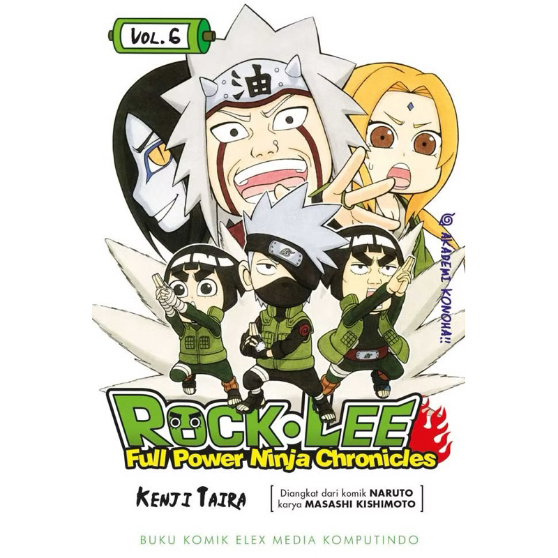 Rock Lee - Full Power Ninja Chronicles 6, 7