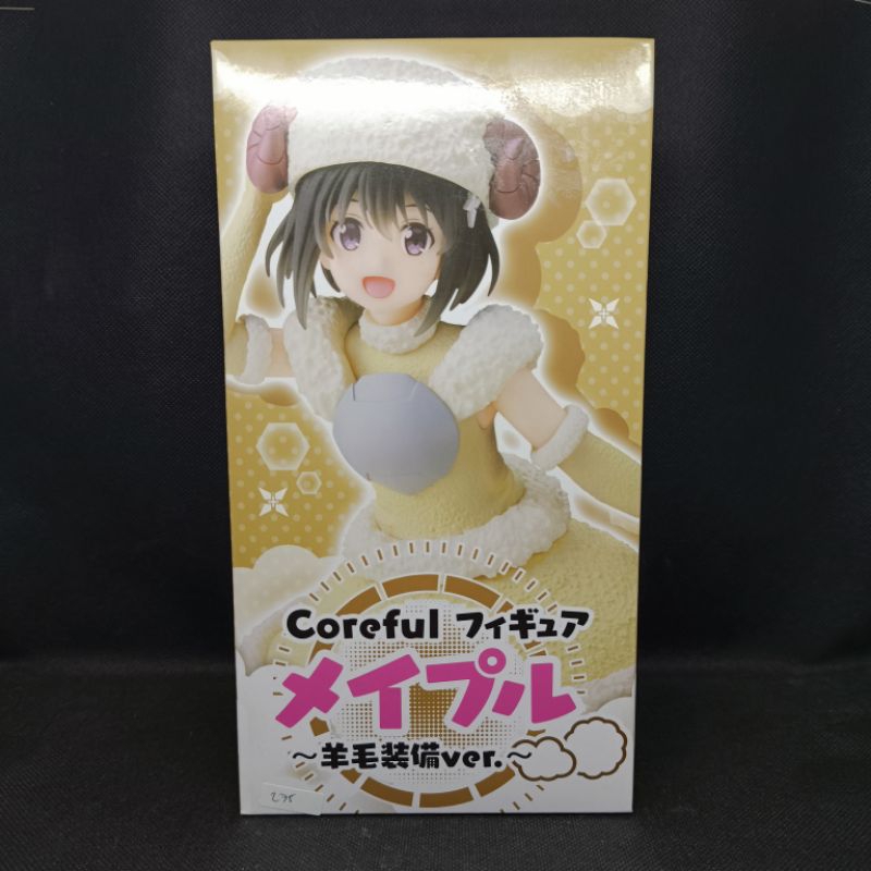 Figure Bofuri Coreful Maple Winter Sheep Clothes Ver.