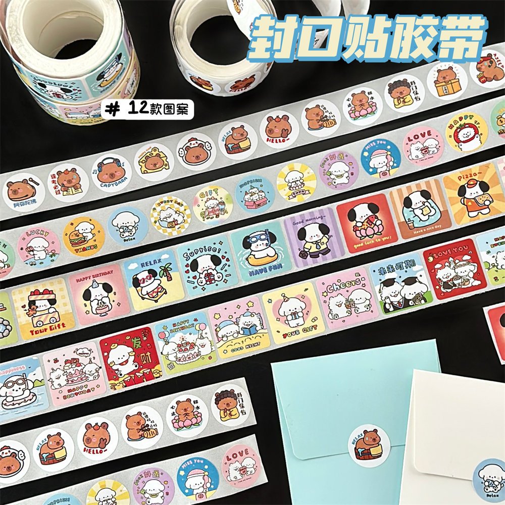 

SR180~Stiker Karakter Lucu/Stiker Case Handphone/Stiker Korea Lucu( 1 roll isi 180)