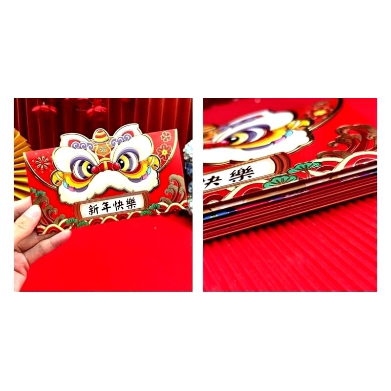 

angpao Imlek barongsai