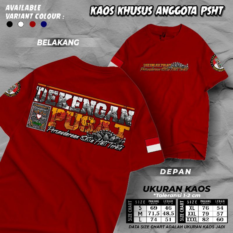 Kaos Dekengan Pusat "KAOS BAJU PSHT DEKENGAN PUSAT" Terbaru Simple