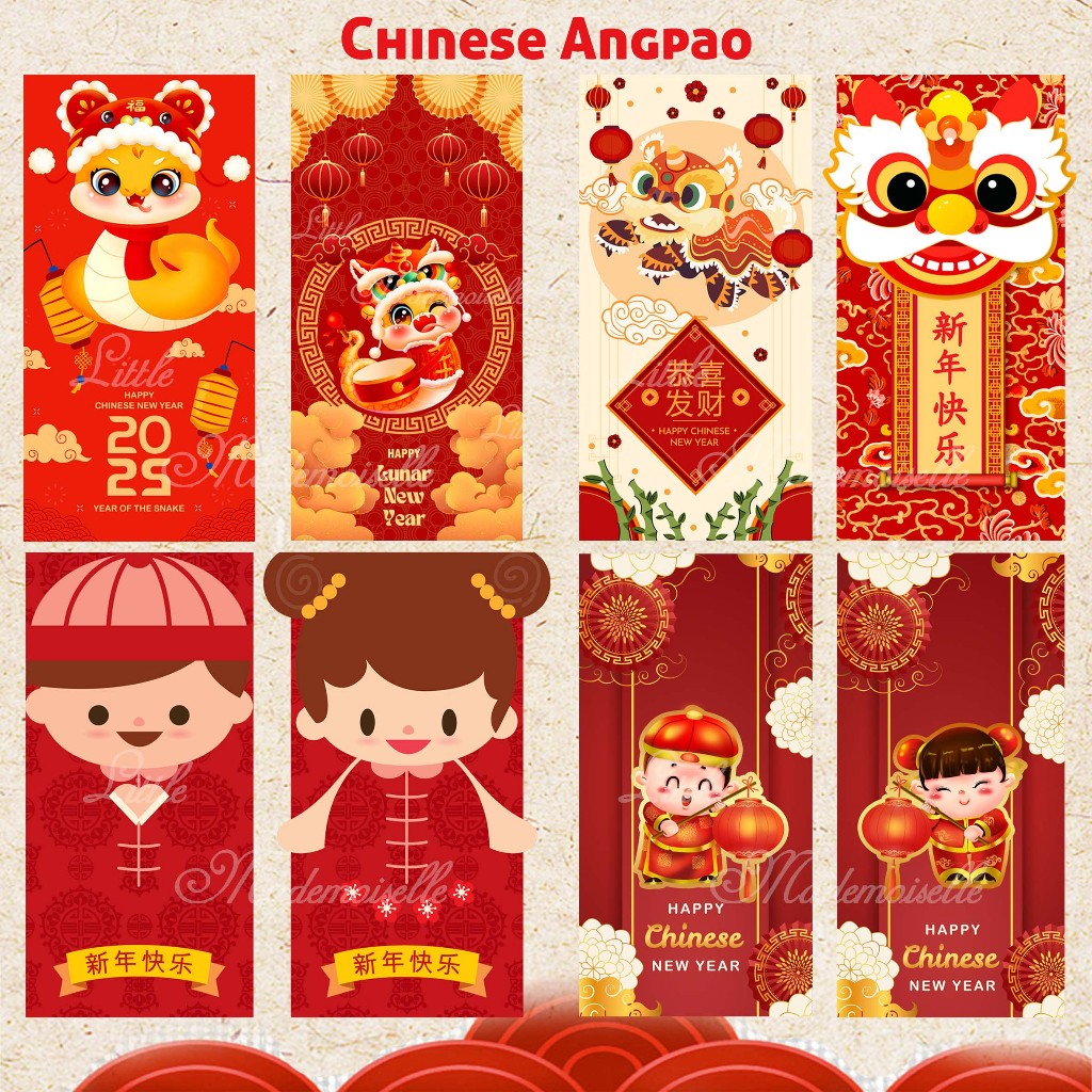 

Angpao Imlek Year of Dragon Naga / Chinese New Year Hongbao