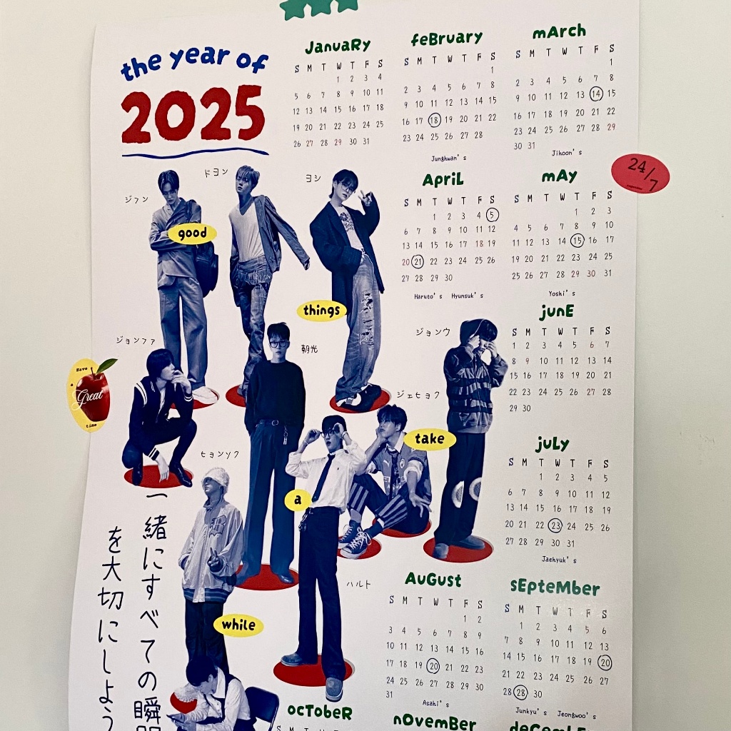 

Poster Calendar “The Year of 2025” by me4u