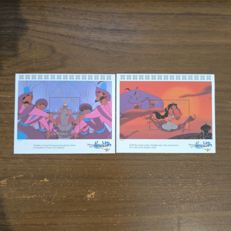 

[PRANGKO MINI SHEET] Disney | Alladin | Guyana | 2 BIJI