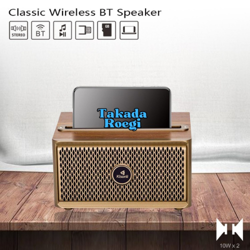 Speaker Sepeker Spiker Salon Audio Musik Mp3 Bluetooth Set Holder HP Handphone Model Kayu Klasik