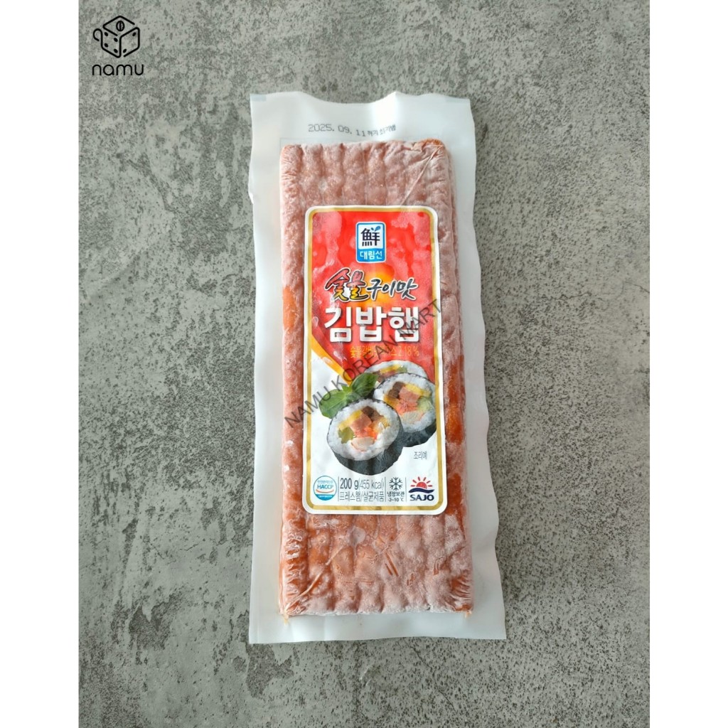 

Sajo Grill Flavor Ham for Kimbab 200gr / Ham Untuk Kimbab / Ham Korea / Daging Ham Babi / Makanan Beku Korea