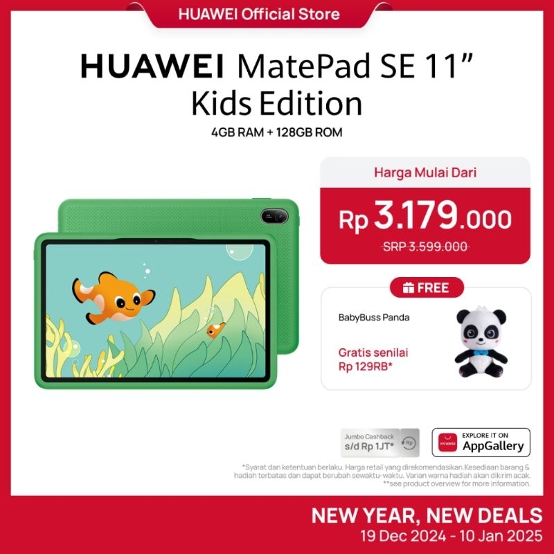 HUAWEI MatePad SE 11" Kids Edition