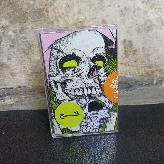 kaset pita pateh SEGEL kaset Hiphop original