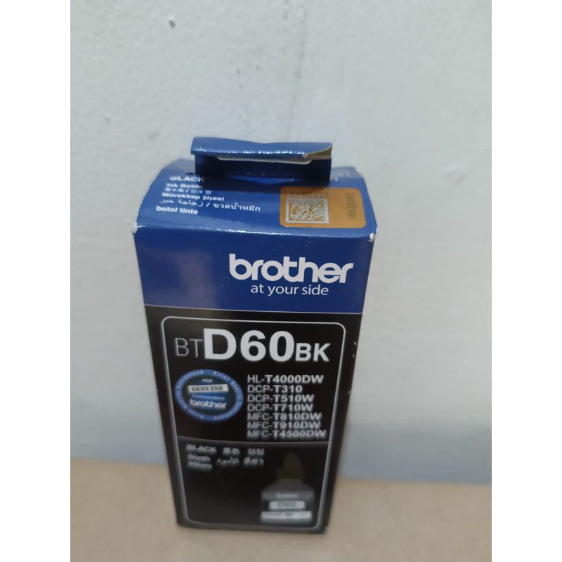 tinta brother original DCP T220 T720 MFC T4500DW BLK
