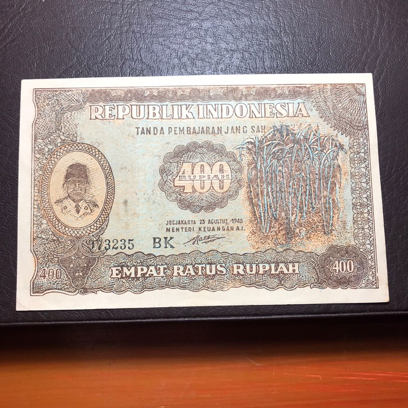 UANG KUNO ASLI INDONESIA Seri SOEKARNO ORI 400 Rupiah Tebu Langka No. 0463