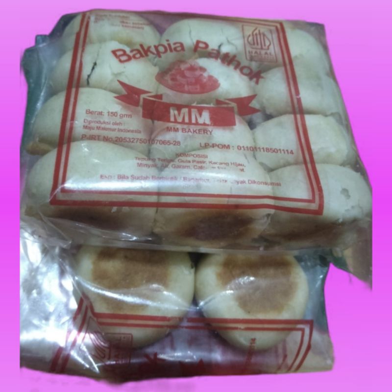 

Bakpia Pathok