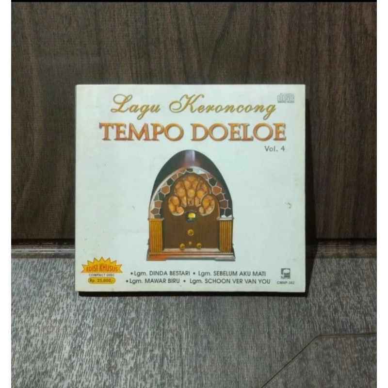 CD KERONCONG TEMPO DOELOE