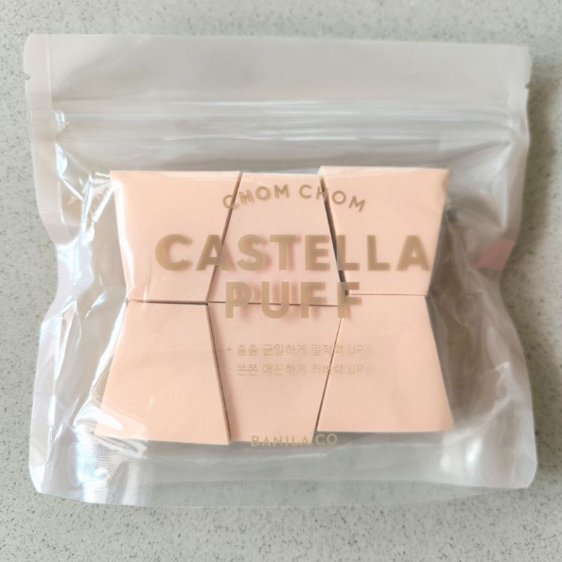 Banila co. Chom Chom Castella Puff