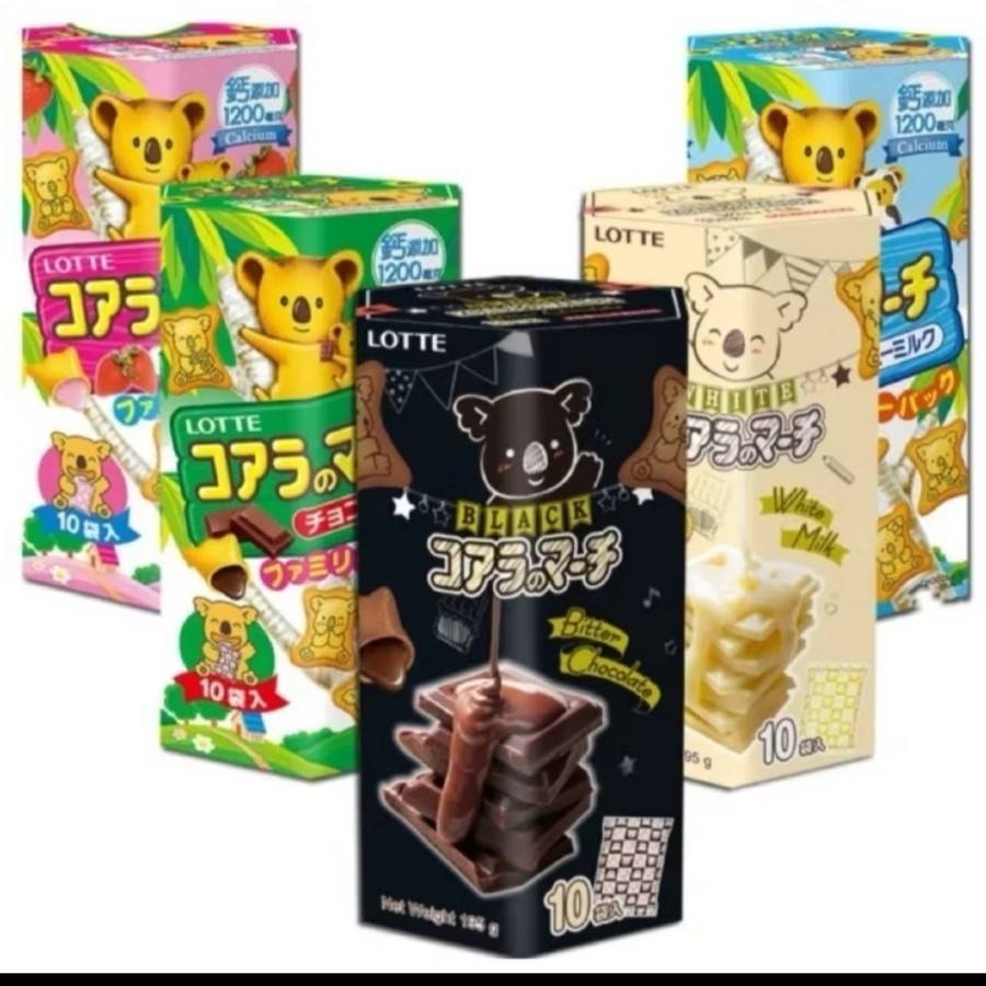 

KOALAS MARCH BLACK 37 GRAM BISKUIT COKLAT ISI KRIM