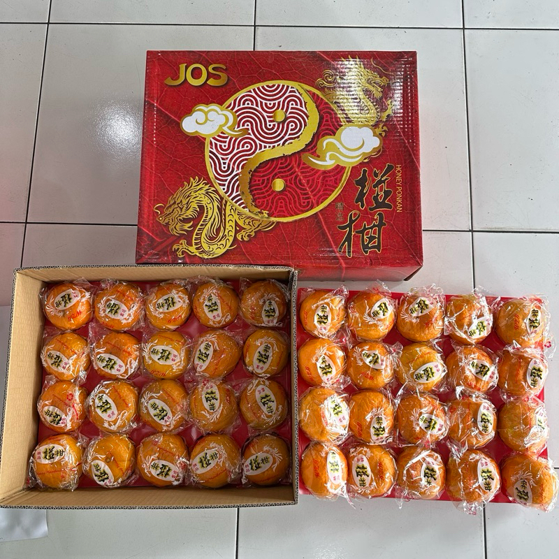 

jeruk honey ponkam isi 40 pcs besar bagus pol giftset hampers CNY manis no