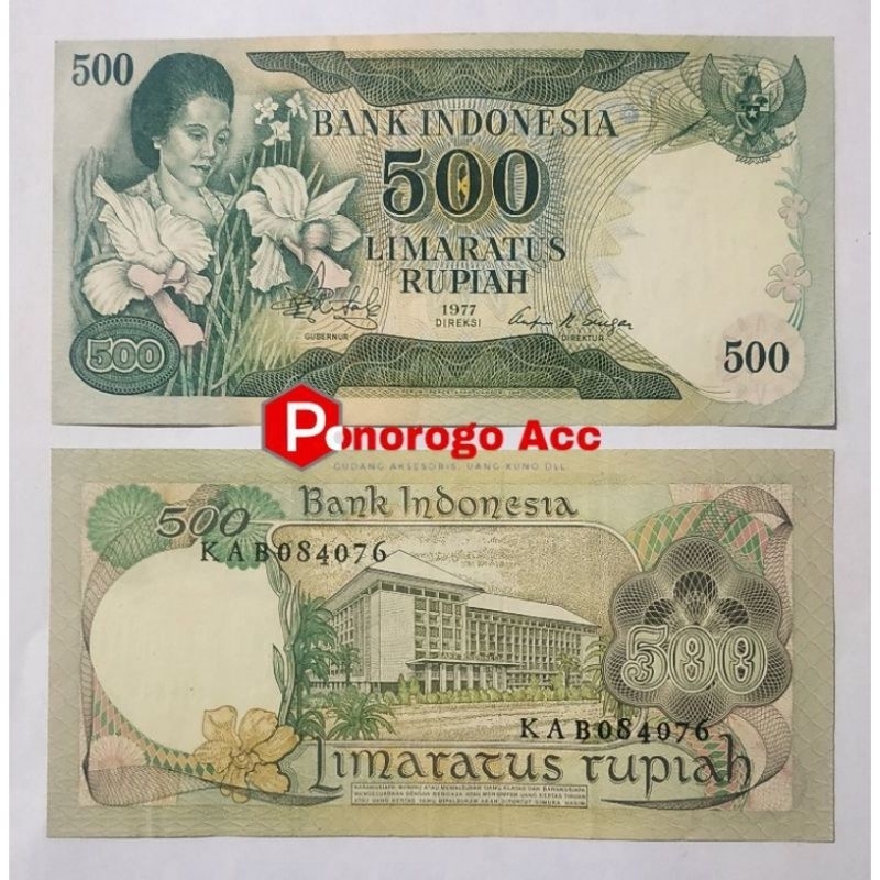 Uang lama 500 rupiah anggrek / ibu konde tahun 1977
