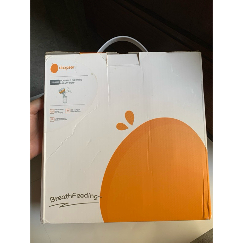 doopser portable electric breast pump (preloved)
