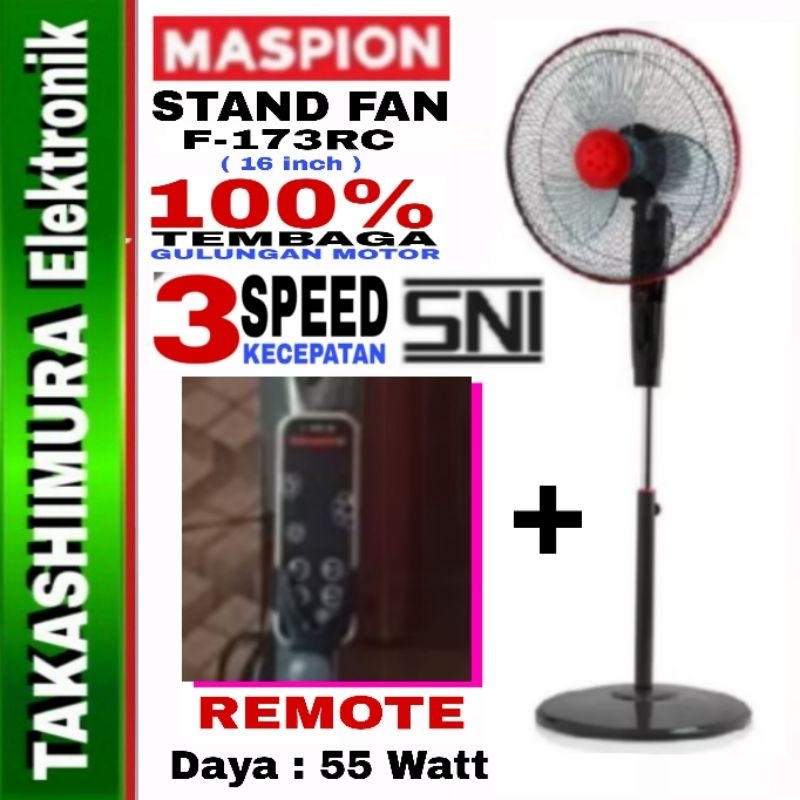 MASPION Stand Fan F-173RC / F 173 RC Kipas Angin with REMOT CONTROL
