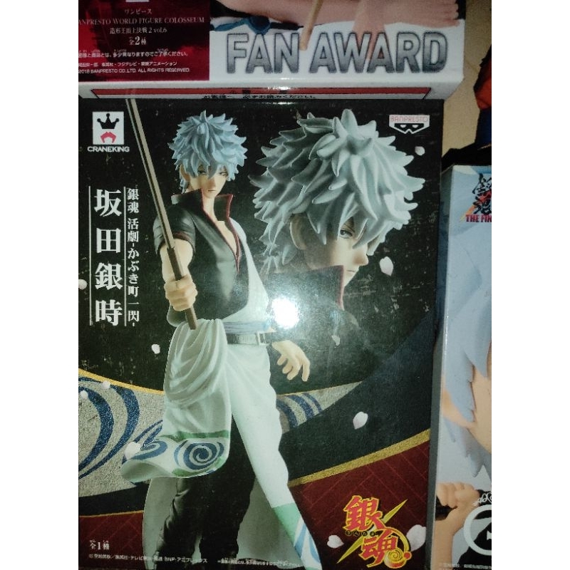 Gintoki Gintama