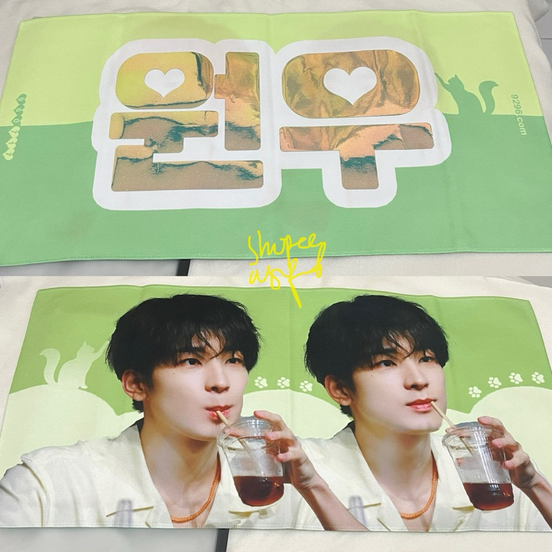 [READY] Slogan Wonwoo Seventeen SVT Wonu