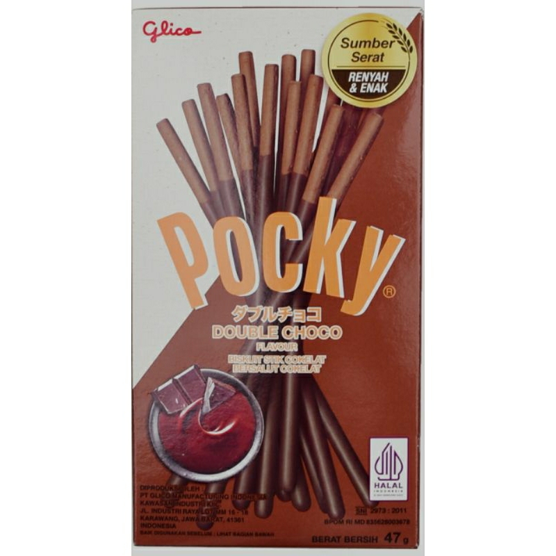 

POCKY 45/33GR