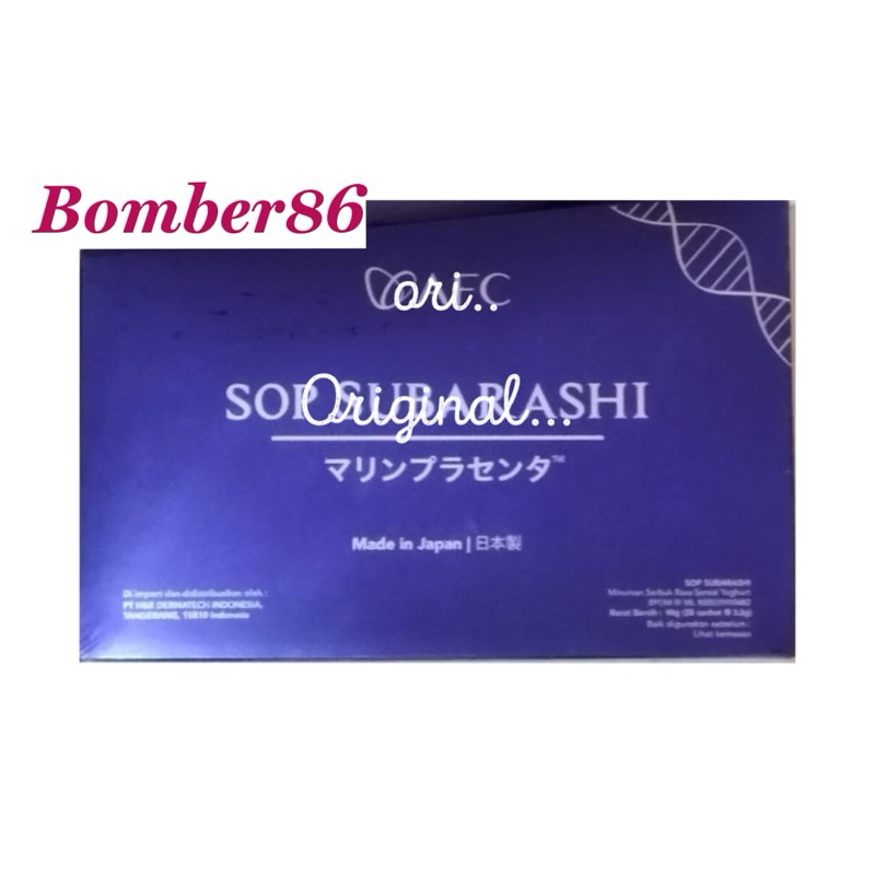 

SUBARASHI SUBA AFC JAPAN # BOMBER86