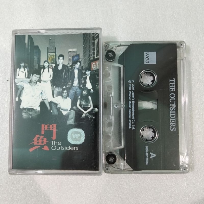 KASET PITA THE OUTSIDERS