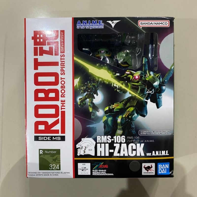 BANDAI Robot Spirits RMS-106 Hi-Zack Action Figure